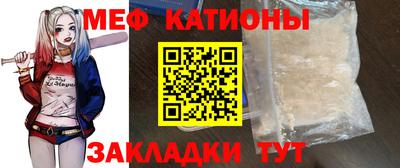 дживик Будённовск