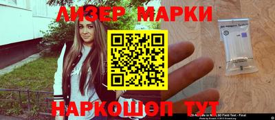 дживик Будённовск
