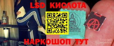 Альфа ПВП Бузулук
