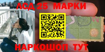 дживик Будённовск