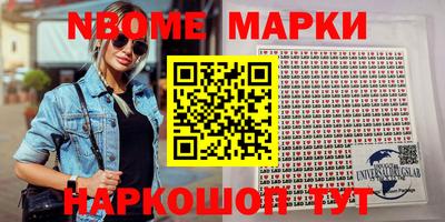 дживик Будённовск