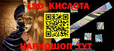 дживик Будённовск