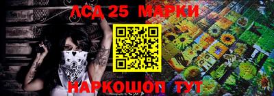 кокаин перу Бугуруслан