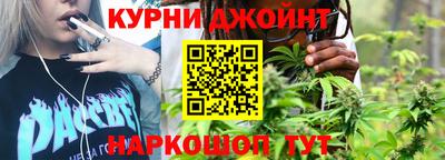 дживик Будённовск