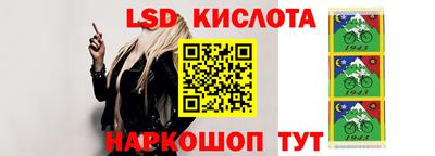 дживик Будённовск