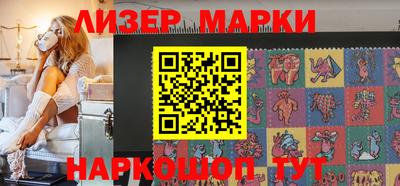 кокаин перу Бугуруслан