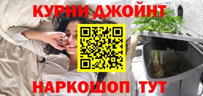 дживик Будённовск