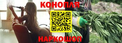 кокаин перу Бугуруслан