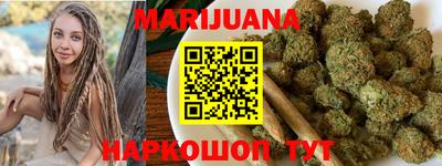 Альфа ПВП Бузулук