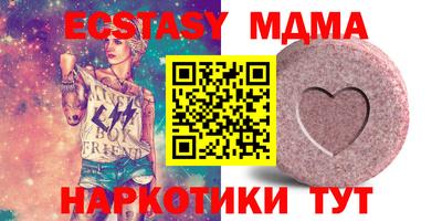 дживик Будённовск