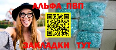 дживик Будённовск
