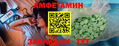 дживик Будённовск