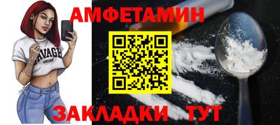 дживик Будённовск