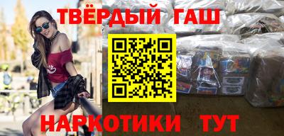Альфа ПВП Бузулук