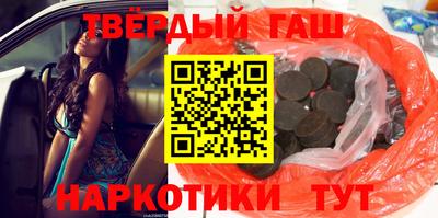 Альфа ПВП Бузулук