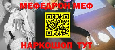 Альфа ПВП Бузулук
