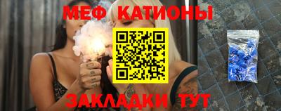 дживик Будённовск