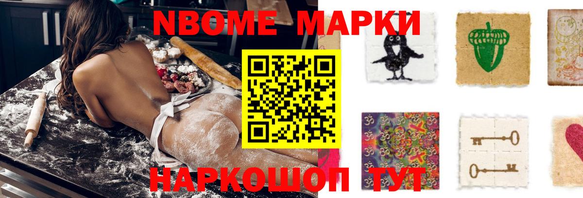 Лсд 25 экстази кислота  Вход с VPN  Урус-Мартан 